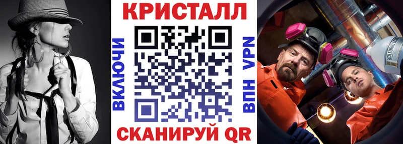 АМФ Розовый  магазин продажи   Городовиковск 