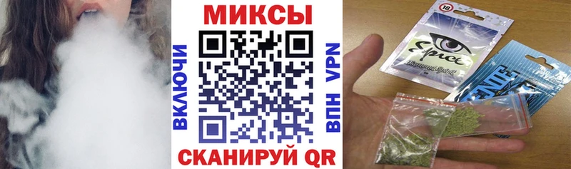 БУТИРАТ 99%  купить   Городовиковск 