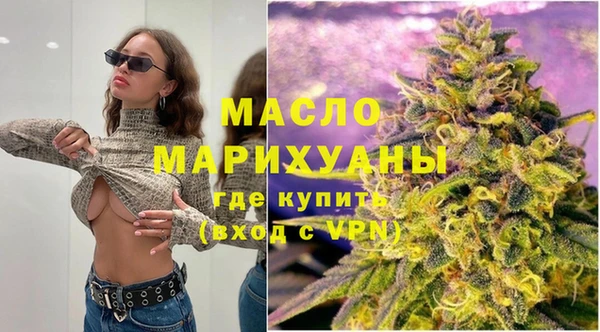 гашик Беломорск