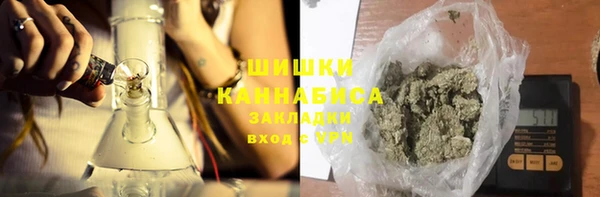 MDMA Белоозёрский