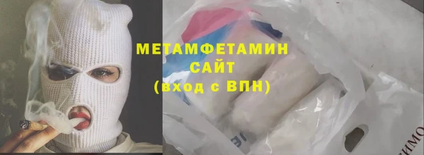 ALPHA-PVP Баксан
