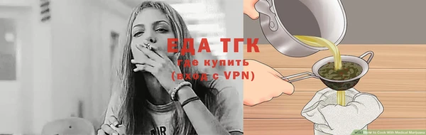 ALPHA-PVP Баксан