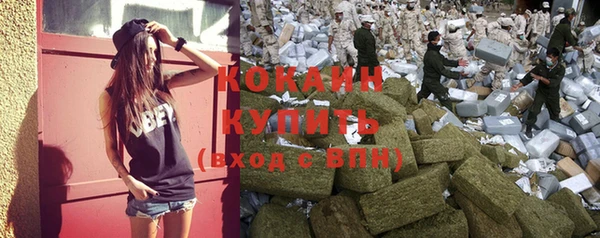 ешки Балабаново