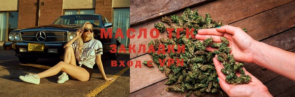 MDMA Белоозёрский