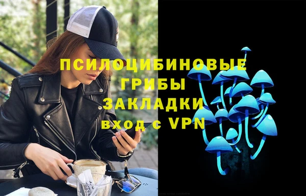 ешки Балабаново