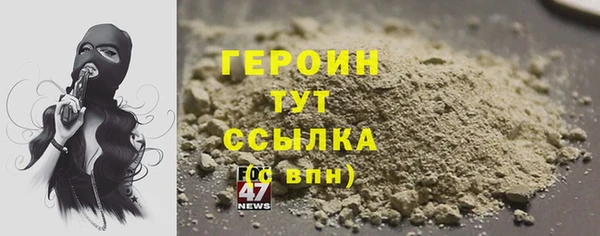 ешки Балабаново